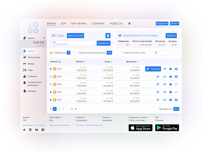 Crypto project design desktop figma ui