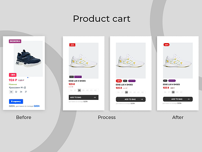 Product card design designer figma product card ui web web design website