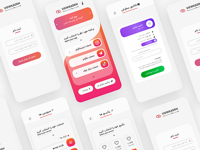 Viewkadeh app ui&ux design branding graphic design logo ui uidesign uiux