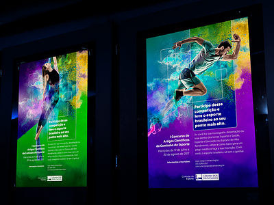 Brazilian Government - Sports Ministry colors gym gymnastics photoshop poster print running splash sports