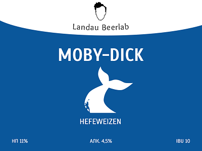 LB beer lable #1 beer beerlab bottle brewery craft label mobydick