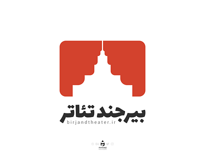 Birjand Theater Logo