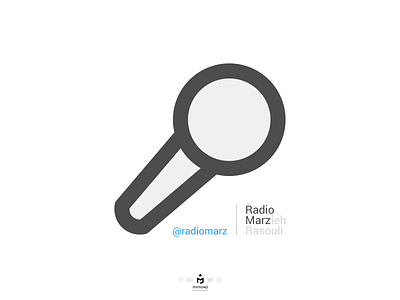 لوگوتایپ رادیو مرز (Radio Marz Logo) branding concept farsi inkscape logo logotype microphone minimal minimalism minimalist persian podcast radio radiomarz typography vector