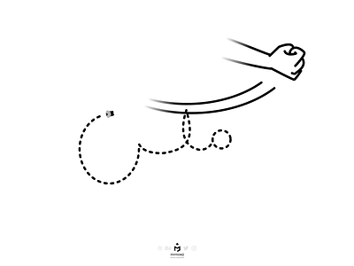 تایپوگرافی مگس (Fly Persian Typography) annoying cartoon catch catching concept farsi fist fly flying hand inkscape insect insects minimal minimalism minimalist persian typography vector