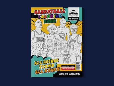All Decade Coloring Book allstars art arttherapy basketball basketball logo book book cover coloringbook comic art design illustration magazine relax sport sportillustration sports sticker
