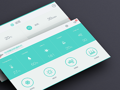 Air Conditioning System gui ux