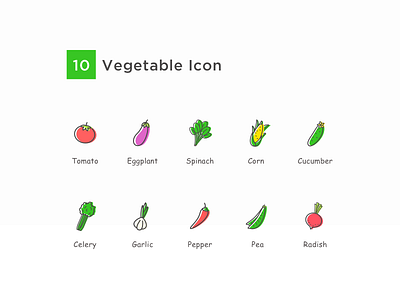 蔬菜图标 celery corn cucumber eggplant garlic icon pea pepper radish spinach tomato vegetable
