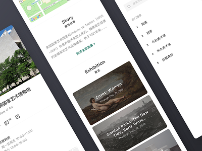 Gallery UI - Museum Page art gallery museum ui user interface ux ui design