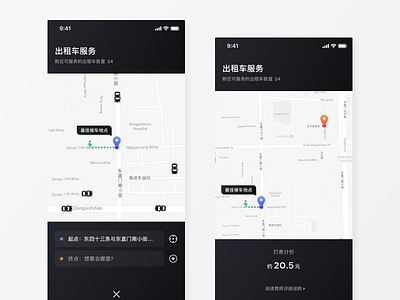 Taxi Service UI android android design app app design app designer app designers application behance best design best designer design inspiration design interface dribbble ios ios design taxi app uiux designer ux design ux designer ux ui design