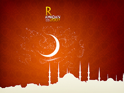 Ramadan Wallpaper moon print ramadan wallpaper