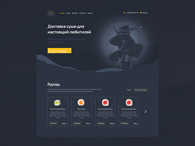 Sushi delivery delivery food japan sushi ui uidesign uiux ux