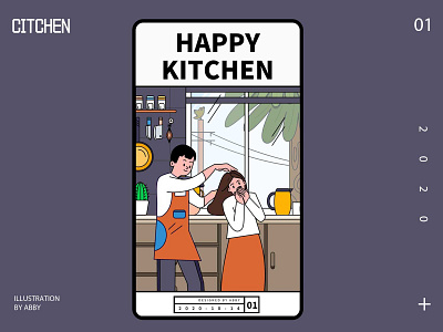 kitchen illustration kitchen lovers