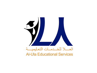 Al-Ula Educational Services Logo