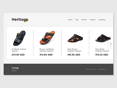 E-commerce Website (Concept)