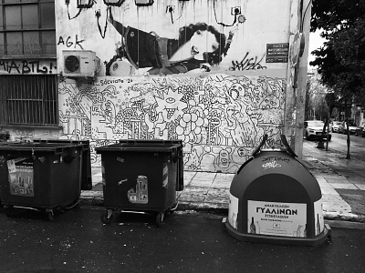 STREET MURALS athens black and white brush contemporary doodle doodling fabric fashion graffiti illustration just lines lines paint painted quarantine sdeviano trash wall