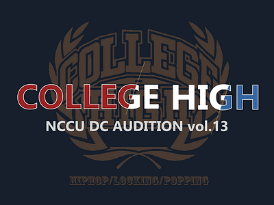 College high NCCU audition vol.13 poster