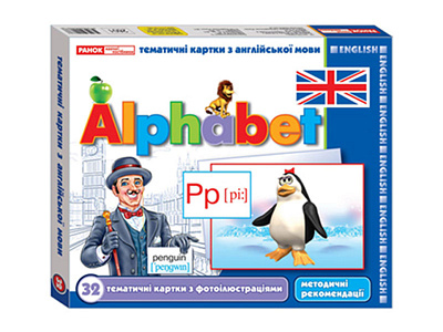 packaging design "Alphabet" for kids