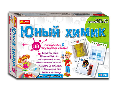 Game packaging design for kids. "Young chemist"