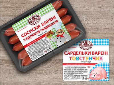 label design for food products