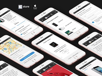 Cstore – Apple Premium Reseller apple cstore mobile svyaznoy ui ux web