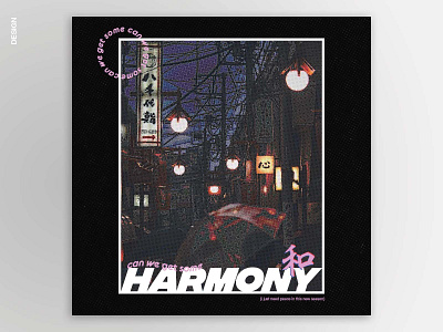 Design: Harmony