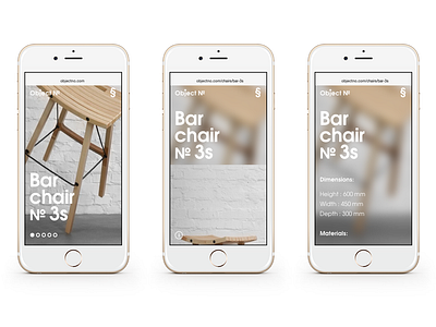 Object № Mobile furniture mobile plywood ui web