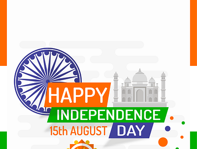 Independence day branding graphic design