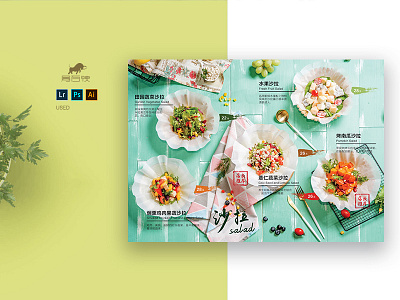 Print design of Menu for restaurant. Food photo, layout