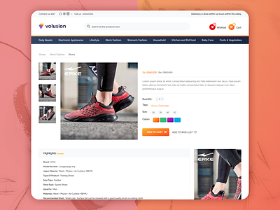 product details page(Web design)