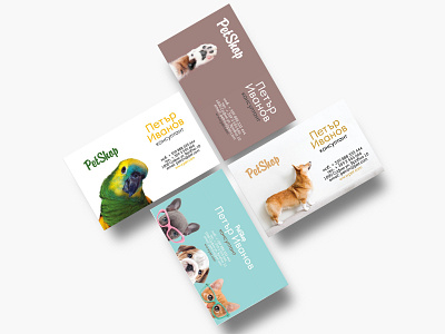 Business cards for pet shop consultant business cards pet shop pets print