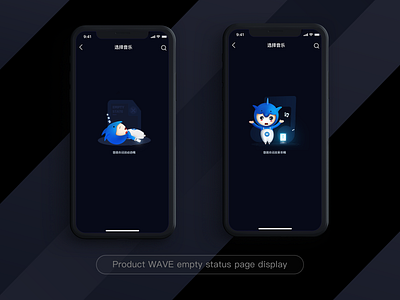 Other status displays for the WAVE project