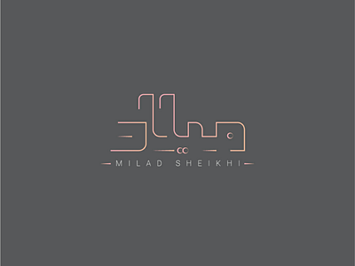 milad logo logo