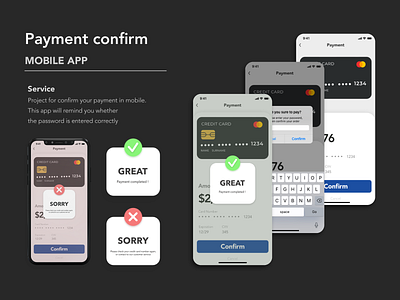 Daily UI ::011 / Flash Message app business confirm dailyui design error flash flashmessage message payment photoshop ui web xd