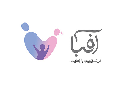 The AFBA Psychology Branding branding design ebi ashouri ebrahim ashouri ebrahimashuri design iran iranian logo ui design ebrahim ashouri ابراهیم عاشوری ابراهیم عاشوری طراح ابراهیم عاشوری طراح ui ابراهیم عاشوری طراح ui