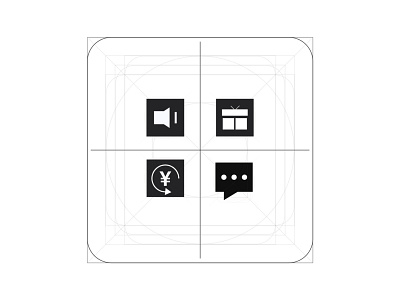 功能性图标 app art design graphic design icon ui uiux