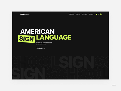 Landing Page #003 003 clean clean design concept concept design daily 100 challenge dailyui design figma graphic design landing main page minimal minimalism typography ui uiux web design