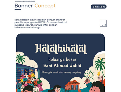 Halalbihalal banner