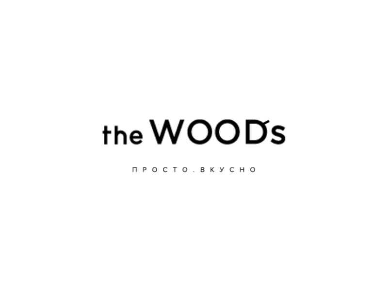 Logo the WOODs branding design flat graphic graphic design logo motion graphics restaurant restaurant logo vector