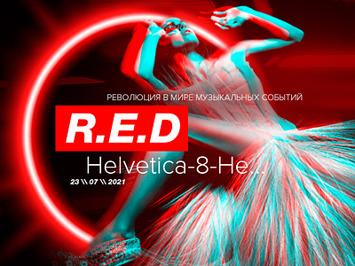 R.E.D banner design flat graphic graphic design logo poster