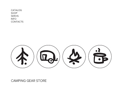 Design an icon set for a camping gear store.