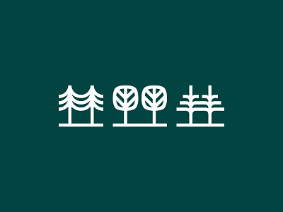 Paired Icons clean forest lines logo mark modern nature pine simplicity team teamwork trees