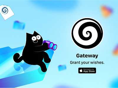 Introducing Gateway