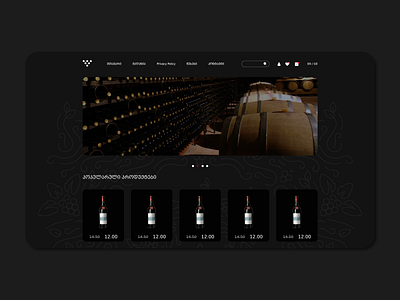 Minimalist Website for Wine shop design illustration illustrator logo minimal ui ux vector web website