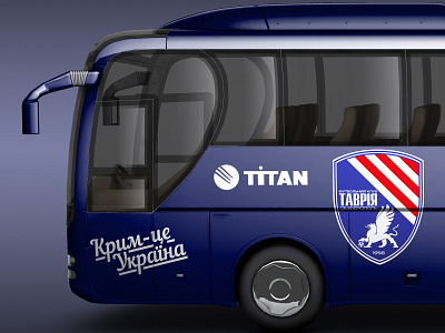 Design of bus for football club "Tavriya" (Simferopol)