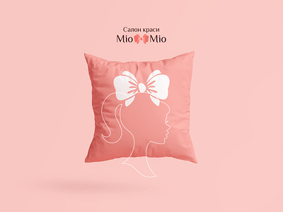 Pillow of Mio-Mio Beauty Saloon brand identity brand identity design branding branding design corporate identity corporate identity design design graphic design pillow pillows pink