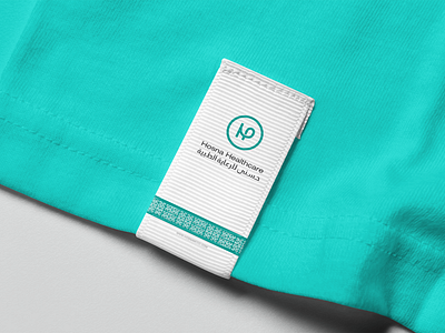 Hosna Healthcare Brand Identity