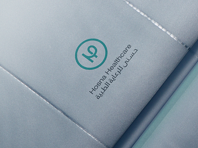 Hosna Healthcare Brand Identity