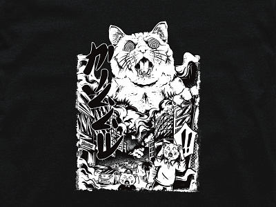 CATVID 20 animal animal illustration cat cat illustration cat logo cat lover cats comic comic art corona covid covid 19 covid19 dezeight horror horror art illustration japan monster tshirt design