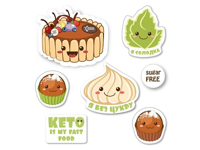 stickers cute graphic design illustration stickers