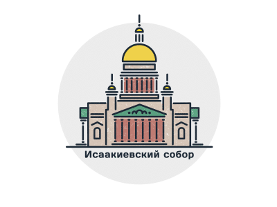 St. Petersburg animated animation architecture city colored gif icon illustration loop petersburg series st petersburg